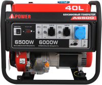 Бензиновый генератор A-IPOWER A6500 (Ручной стартер)